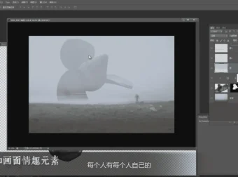 【老飘飘】7套PS教程集合及实操素材