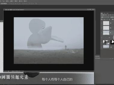 【老飘飘】7套PS教程集合及实操素材