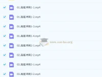 2026考研数学：周洋鑫笑过数学核心考点高能冲刺（冲刺班）