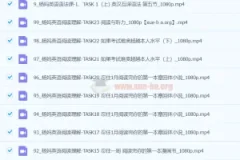 杨妈英语三套课程：口语训练营+英语自然拼读三合一+状元英语二合一