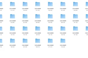 《元极书库好书推荐：240本经典图书大合集》
