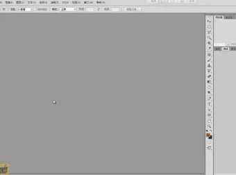 PS常用技巧特训班：高效掌握平面设计技能