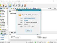 比特彗星(BitComet) v2.08 解锁全功能版