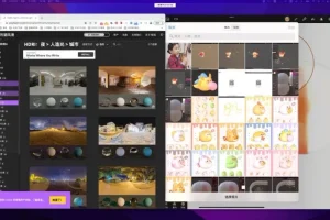 白老板Nomad建模iPad课程（2022第2期）