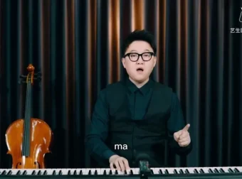 欧巴新版声乐技巧全攻略：气息、音准、共鸣与演唱实战课程