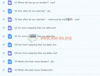 初中英语初二上册课内精讲课程