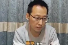 韩国家长必看！韩冰、文婷15节亲子教育实战直播课