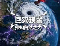 《电脑报》2025年第38期：聚焦科技新闻、数码产品与人工智能