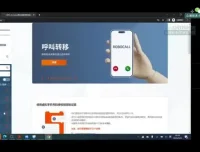 14门AI实战课程合集：从入门到精通