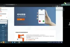14门AI实战课程合集：从入门到精通