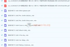 五年级英语：新概念英语一册23 – 46（2023秋下，杨雅静）