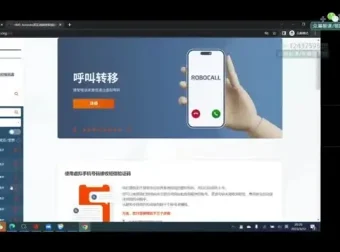 14门AI实战课程合集：从入门到精通