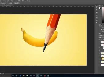 PS影像创意：小白轻松掌握三大创意方法系列课程