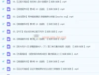 2024柳宁初二语文A+春季班（春下）