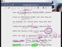 沙沙老师中考英语快速提升训练营：助力初中生英语提分