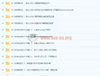 21天BBC纪录片英语实战训练营视频教程