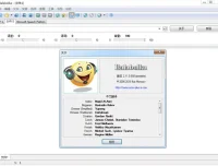 文本转语音软件 Balabolka 官方便携版