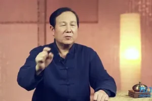 倪文东教授书法艺术精讲课程：从基础到创作