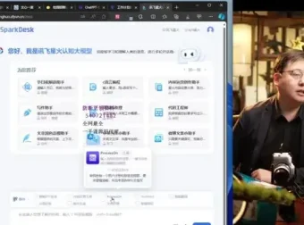 国产AI创作设计全攻略：从图片到视频教程