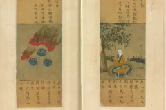 《推背图》资料集：丰富解读与珍贵版本汇总