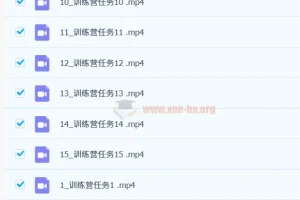 AIGC人工智能：GPT+MJ+SD商业技术零基础到进阶深度学习课程