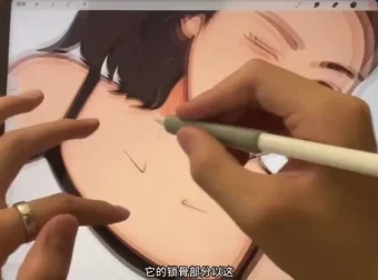 【Procreate+Painter教程】零基础从简笔画到人物设计全攻略