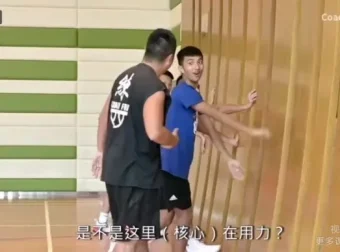 CoachFui篮球核心力量提升训练课程