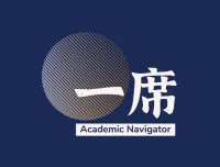 一席《听君一席话系列演讲课》：多元领域成功人士经验分享课程