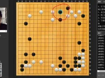 爱棋道少儿围棋1 – 6段全攻略：从入门到高手