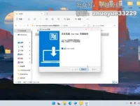 百家最新搬运玩法兼职副业项目：单号月入5000+攻略