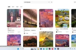 《AI治愈风景视频制作指南：面向初学者的引流与变现秘籍》