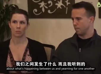 EFT夫妻咨询进阶：13讲核心议题解析课程