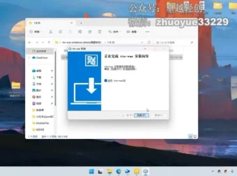 百家最新搬运玩法兼职副业项目：单号月入5000+攻略