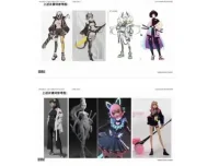 灰昼C4D设计课25期：从零到精通的实战案例教程