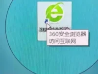 天诺老吴《视频号0粉起号12课》：从0到1运营指南