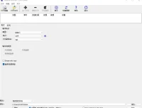 XMediaRecode 视频转换中文版