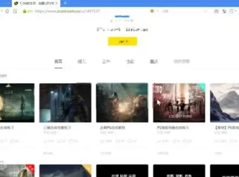 光影魔方PS教程：人像精修与合成特效全方位指南