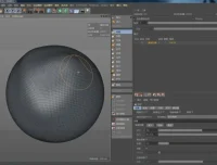 TVart徐斌C4D产品建模与写实渲染实战教程