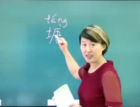 杨妈英语拼写速成课：43节系统攻克英语听音拼写