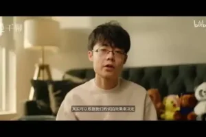 熊熊Bearie《全场景摄影实战：从入门到精通》摄影课程