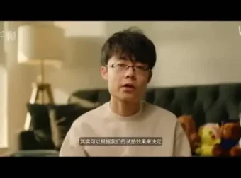 熊熊Bearie《全场景摄影实战：从入门到精通》摄影课程