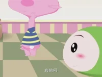 开心乐园幼儿数学珠心算启蒙课：大班至小学速算训练