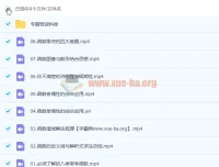 张宇2023高中函数专题班8讲