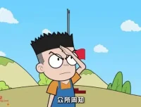 2025中考全科复习资料大全：多维度助力高效备考