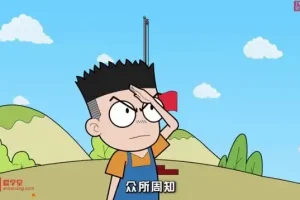 2025中考全科复习资料大全：多维度助力高效备考