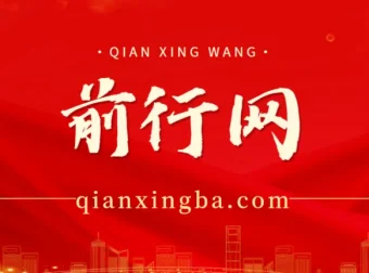 抖音小游戏任务“怀旧找茬”：7天收益可达5500+