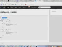老男孩教育Go语言实战培训课程：源码课件+项目实战