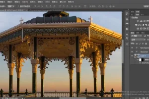 零基础Photoshop CC2015从入门到精通教程