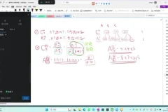 凉学长2024高三数学二轮三轮复习全套课程及千题册