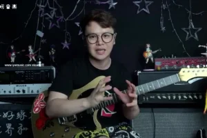 Niko小烨《吉他琶音系统训练30课》